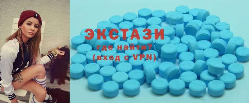 Ecstasy XTC  Кировск 